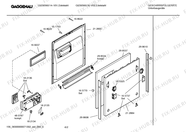 Схема №1 GI230160 с изображением Инструкция по эксплуатации Gaggenau для электропосудомоечной машины Bosch 00581900