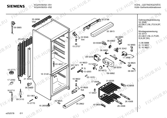 Схема №1 KG24V50 FESTIVAL с изображением Дверь для холодильной камеры Siemens 00236020