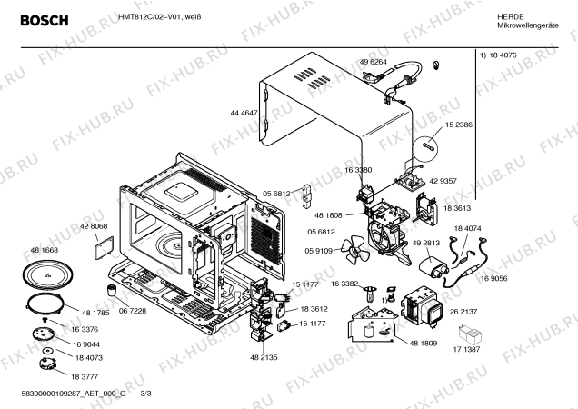 Схема №1 HF23024 с изображением Корпус для свч печи Bosch 00444647