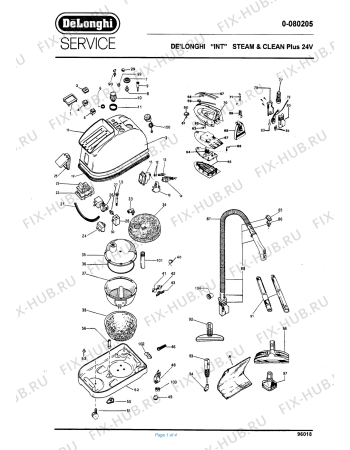 Схема №1 STEAMeCLEAN PLUS с изображением Кнопка (ручка регулировки) DELONGHI SSD20280