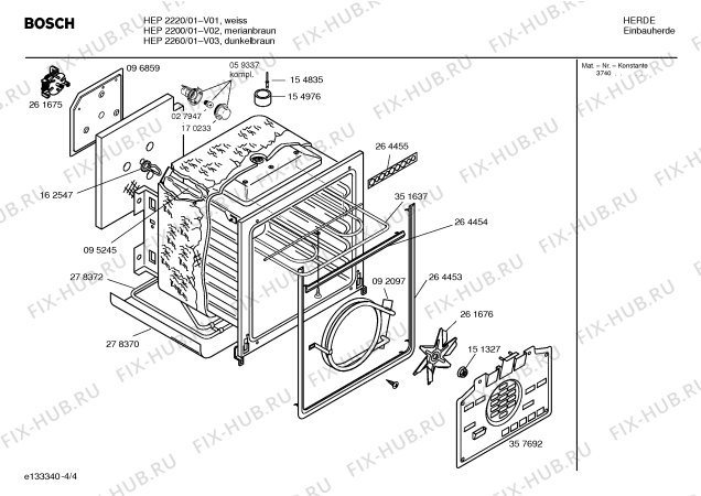 Схема №2 HEP2200 с изображением Панель управления для плиты (духовки) Bosch 00357737