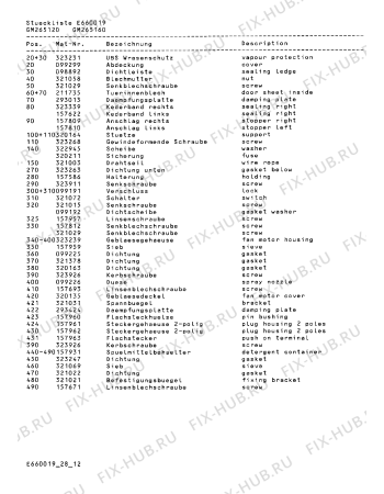 Схема №5 GM265160 с изображением Уплотнитель для посудомоечной машины Bosch 00322946