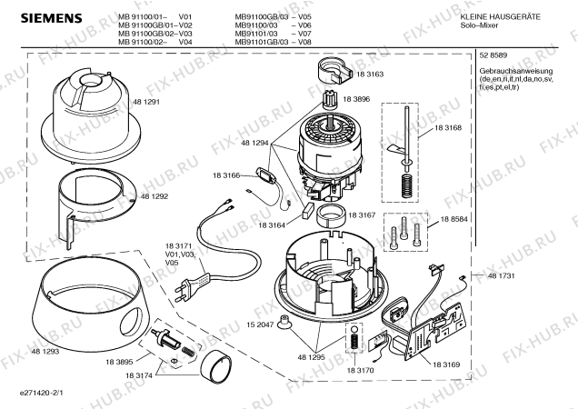 Схема №1 MB91101 Design by F.A.Porsche с изображением Соединительный кабель для электроблендера Siemens 00183171