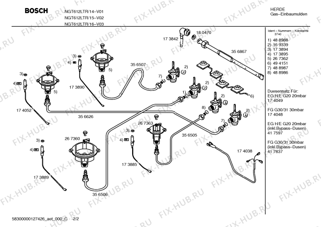 Схема №1 NGT612LTR с изображением Шланг для духового шкафа Bosch 00360251