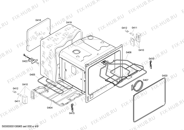 Схема №3 U1564N0GB с изображением Модуль для плиты (духовки) Bosch 00447882