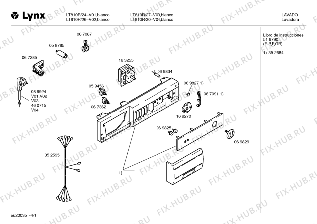 Схема №2 LT810R/27 LT810R с изображением Панель управления для стиральной машины Bosch 00352684