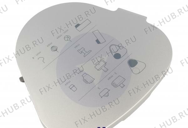 Большое фото - Покрытие для кухонного комбайна KENWOOD KW714173 в гипермаркете Fix-Hub