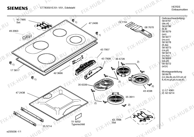 Схема №1 ET783501E с изображением Крышка для плиты (духовки) Siemens 00472438