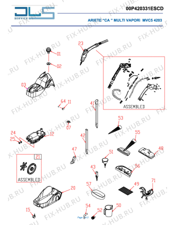 Схема №1 MULTI STEAM CLEANER MVC5 с изображением Колесико для пылесоса ARIETE AT5096026020