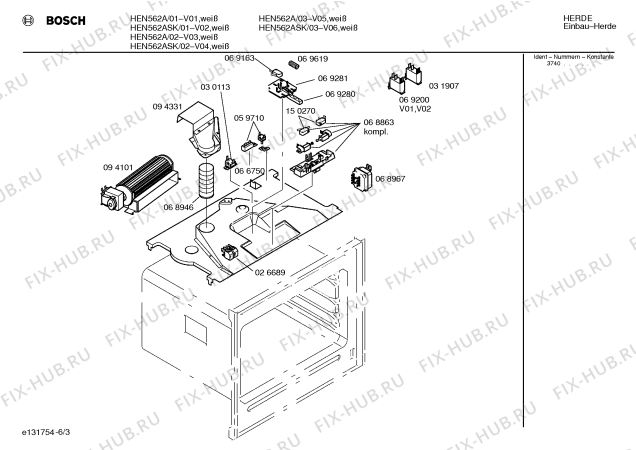 Схема №2 HBN566ACC с изображением Корпус духовки для электропечи Siemens 00232639