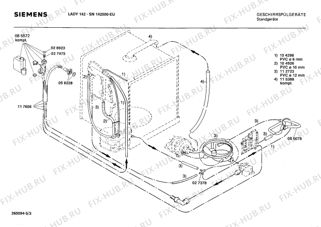 Взрыв-схема посудомоечной машины Siemens SN142000 - Схема узла 03