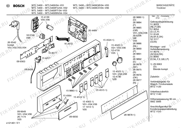 Схема №2 WTL5400IE WTL5400 с изображением Инструкция по эксплуатации для сушильной машины Bosch 00518054