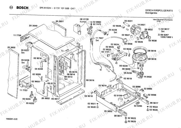 Взрыв-схема посудомоечной машины Bosch 0731101508 P612 - Схема узла 02