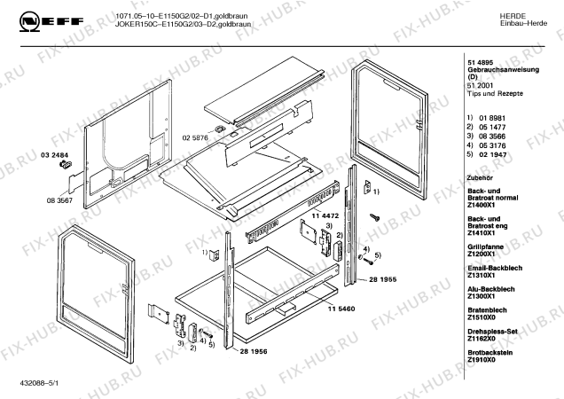 Схема №1 E1152G0 JOKER 150 D CLOU с изображением Панель для плиты (духовки) Bosch 00281979