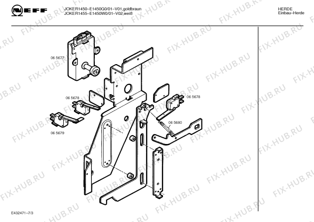 Схема №2 E1450G0 JOKER 1450 с изображением Уплотнитель для электропечи Bosch 00095435