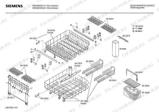 Взрыв-схема посудомоечной машины Siemens SN54603II - Схема узла 04