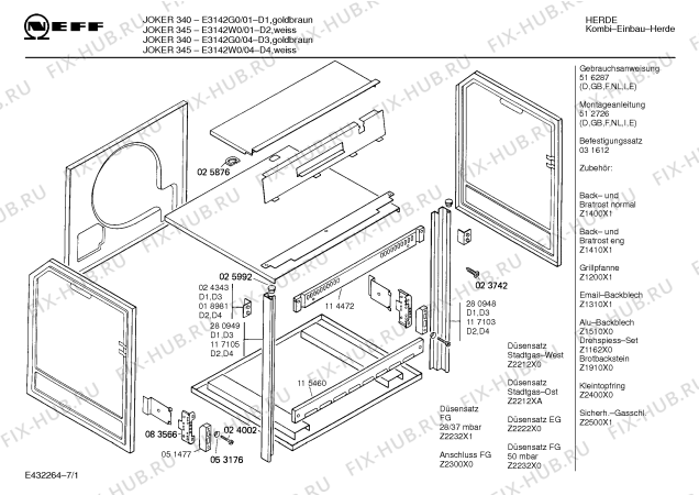 Схема №3 E3142W0 JOKER 345 с изображением Панель для электропечи Bosch 00284223