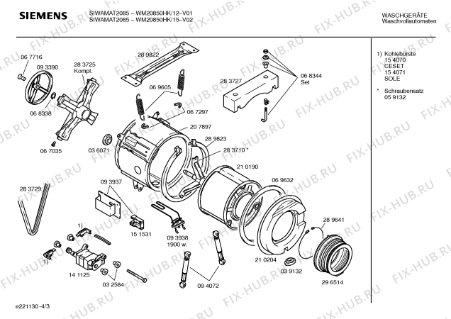 Схема №1 WM20850HK SIWAMAT 2085 с изображением Инструкция по эксплуатации для стиралки Siemens 00520307