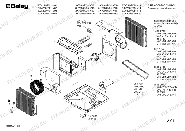 Схема №1 3XV230F с изображением Вентиляционная решетка для сплит-системы Bosch 00481405