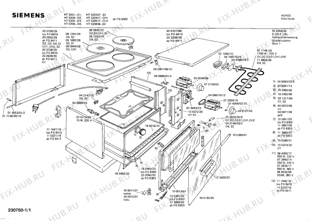 Схема №1 0750041082 HEK020 с изображением Варочная панель для плиты (духовки) Bosch 00081682