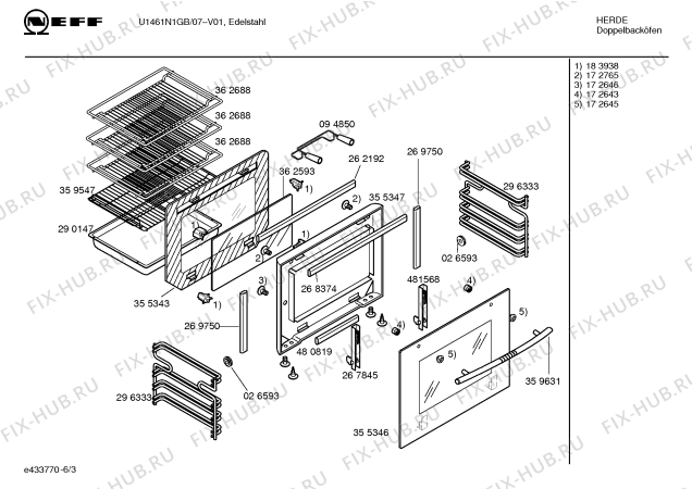 Схема №2 U1461N1GB с изображением Инструкция по эксплуатации для духового шкафа Bosch 00582184