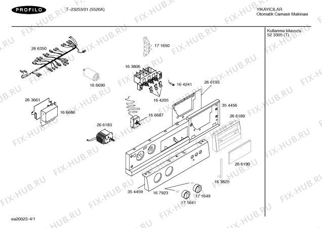 Схема №1 T-23253 с изображением Кабель для стиральной машины Bosch 00266350