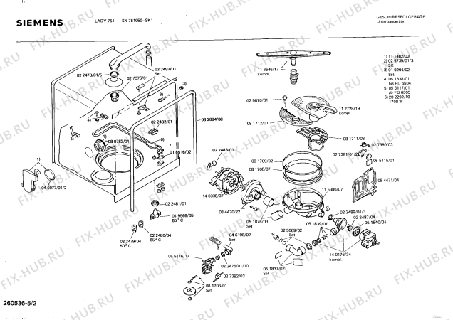 Взрыв-схема посудомоечной машины Siemens SN751050 - Схема узла 02