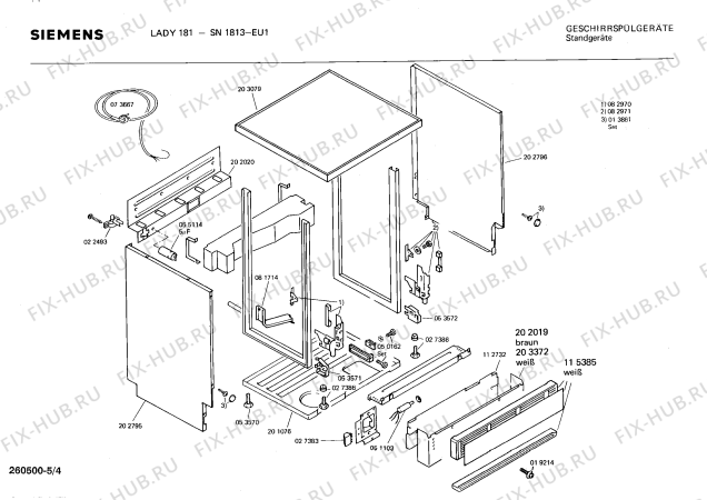Взрыв-схема посудомоечной машины Siemens SN1813 - Схема узла 04