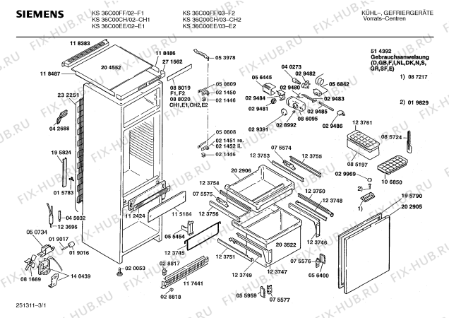 Схема №1 KG31V50FF с изображением Кронштейн подшипника для холодильной камеры Siemens 00031511