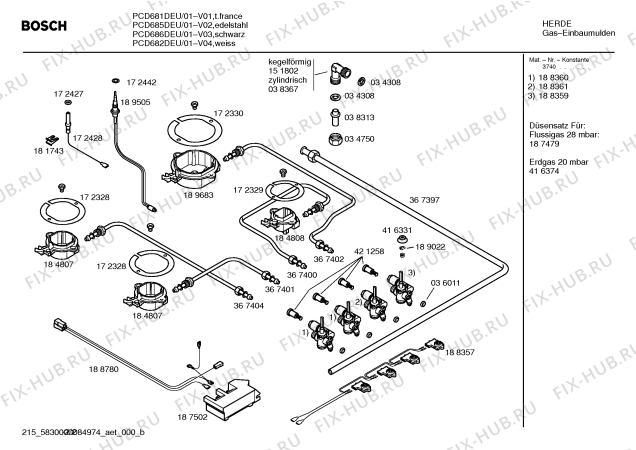 Взрыв-схема плиты (духовки) Bosch PCD686DEU Bosch - Схема узла 02
