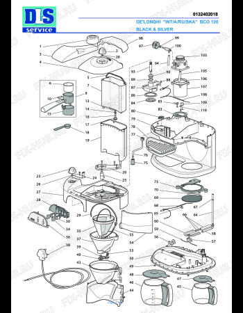 Схема №1 BCO130 с изображением Предохранитель для электрокофеварки DELONGHI 7313273429