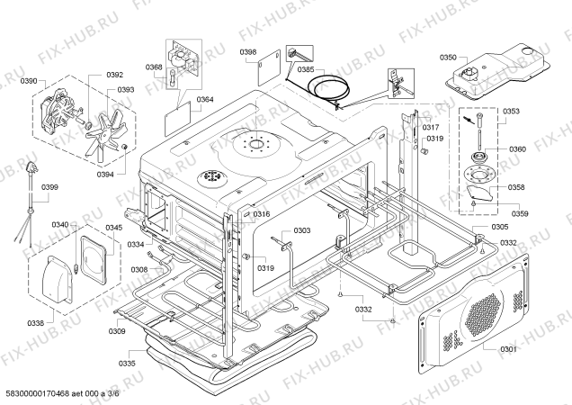 Схема №2 HB86P575W с изображением Соединительный кабель для плиты (духовки) Siemens 00654732