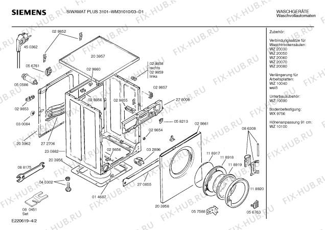 Схема №2 WM30001FG SIWAMAT PLUS 3000 с изображением Инструкция по эксплуатации для стиралки Siemens 00514632