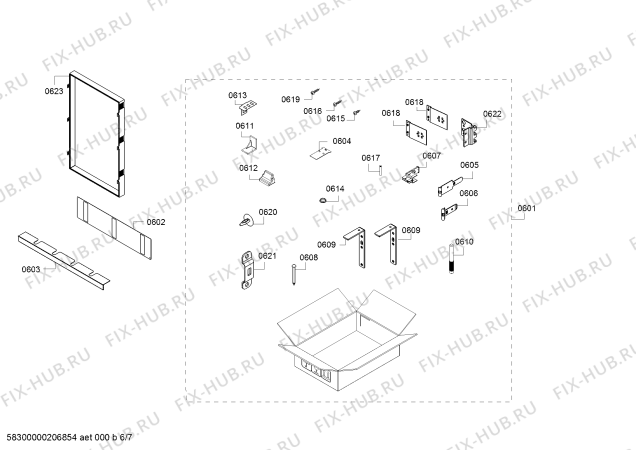 Схема №2 FID18P30 с изображением Кронштейн для холодильной камеры Bosch 00603973