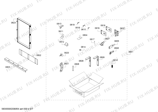 Схема №2 RF463304 Gaggenau с изображением Изоляция для холодильника Bosch 12021322