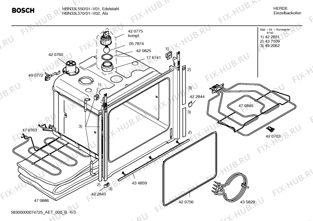 Взрыв-схема плиты (духовки) Bosch HBN33L550 - Схема узла 03