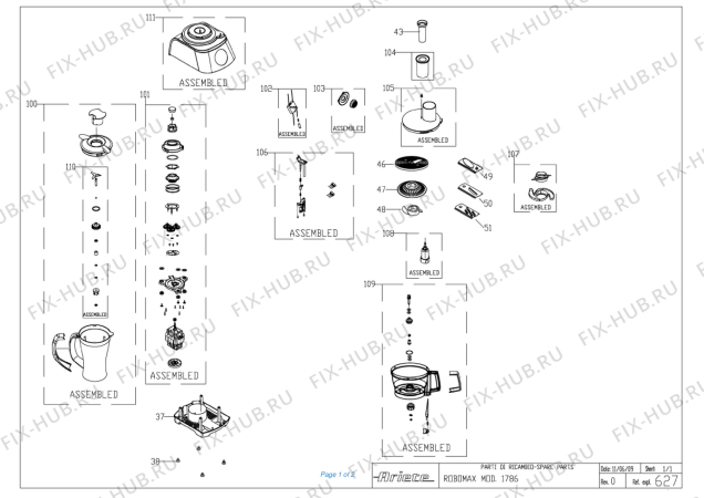 Схема №1 ROBOMAX METAL с изображением Наконечник для кухонного измельчителя ARIETE AT6015313700