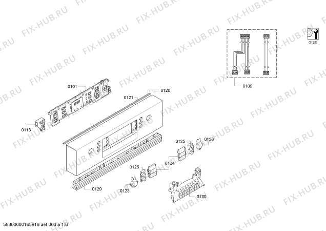 Схема №2 SPI53M25EU с изображением Передняя панель для посудомоечной машины Bosch 00746361
