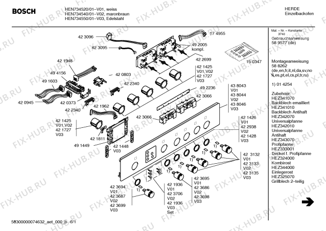 Схема №2 HEN734540 с изображением Инструкция по эксплуатации для духового шкафа Bosch 00589577