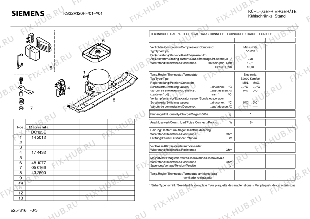 Схема №2 KS32V320FF с изображением Инструкция по эксплуатации для холодильника Siemens 00591525