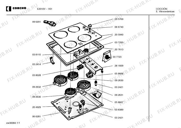 Схема №1 E1010V с изображением Планка для электропечи Bosch 00038028