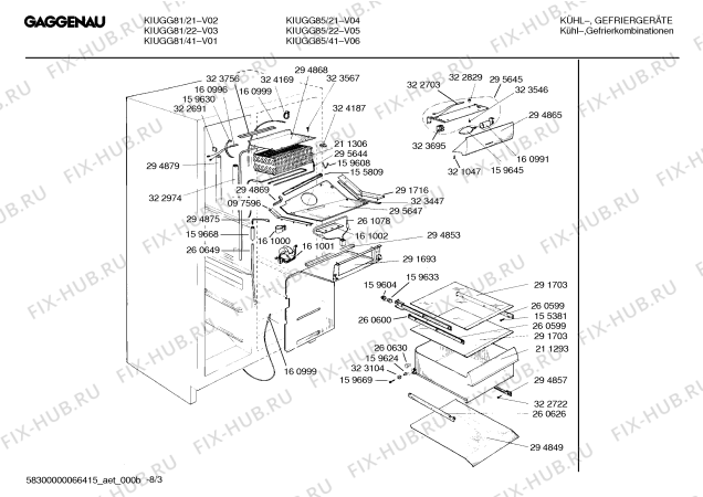 Схема №1 KIUGG85 IK300-154 с изображением Модуль для холодильника Bosch 00352105