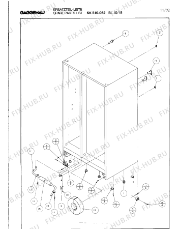 Схема №4 SK510062 с изображением Кронштейн для холодильной камеры Bosch 00323649