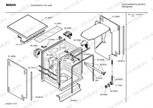 Схема №1 SGS4309 с изображением Передняя панель для посудомоечной машины Bosch 00362735