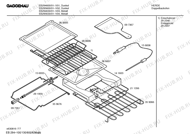Схема №2 EB295600 с изображением Панель управления для электропечи Bosch 00218817