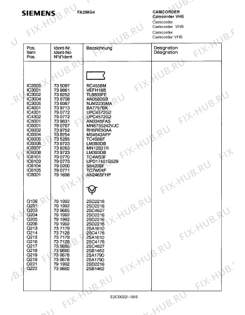 Схема №6 FA256G4 с изображением Инструкция по эксплуатации для видеотехники Siemens 00530775