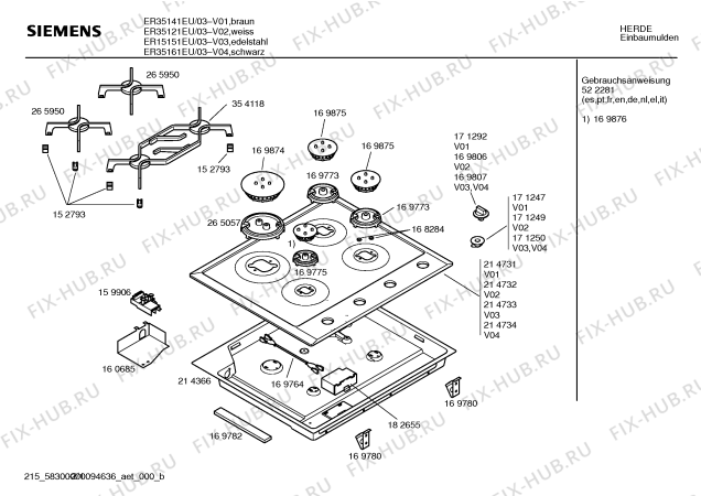 Схема №1 ER35121EU с изображением Ручка регулировки мощности для духового шкафа Siemens 00169806