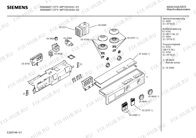 Схема №1 WP72510 SIWAMAT CITY с изображением Панель управления для стиралки Siemens 00282629