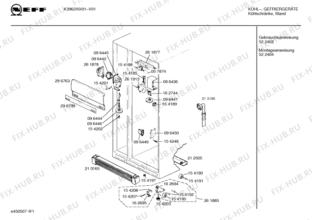 Схема №2 K3962X0 с изображением Часы для оттайки для холодильника Siemens 00261913