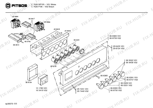 Схема №2 7620P с изображением Часы для плиты (духовки) Bosch 00165419